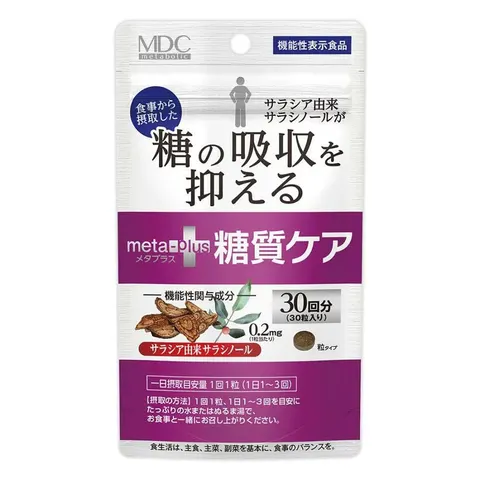 Комплекс для контроля сахара в крови после еды, Metabolic Metaplus Carbohydrate Care, 30 шт