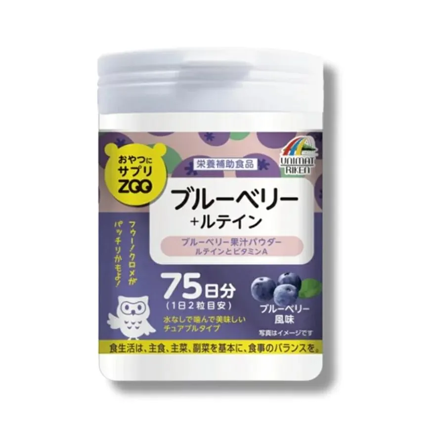 Жевательные витамины для глаз черника, лютеин и витамин, UNIMAT RIKEN Snack Supplement ZOO Blueberry + Lutein, 150 шт