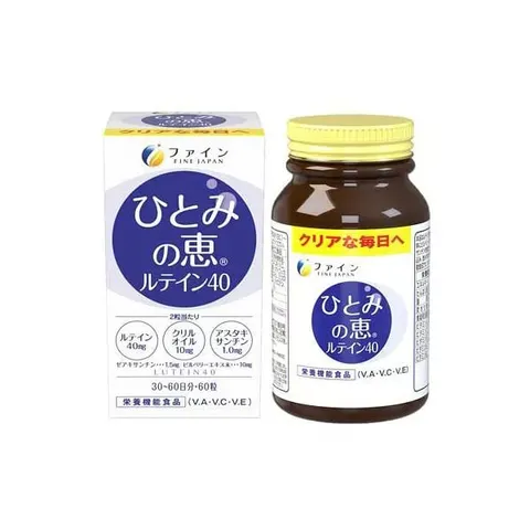Витамины для улучшения зрения, с лютеином, на 30 дней приёма, Fine Japan Hitomi Megumi Lutein 40, 450mg*60шт