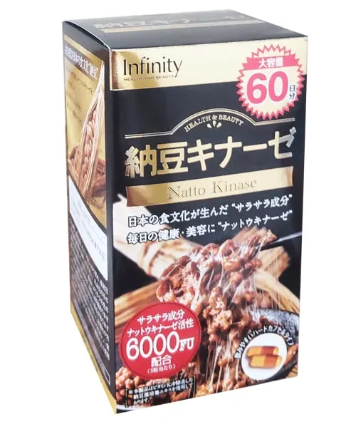 Infinity Наттокиназа 6000 FU, 180 капсул, 60 дней: для поддержки здоровья сердечно-сосудистой системы