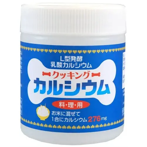 Комплекс для здоровья костей - растворимый кальций, UNIMAT RIKEN Cooking Calcium, 120 g