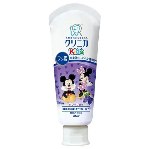 Зубная паста детская, вкус винограда, Lion Clinica Kid's Toothpaste Grape, 60g