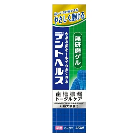 Lion Dent Health Medicated Toothpaste Non-abrasive Gel, 28g