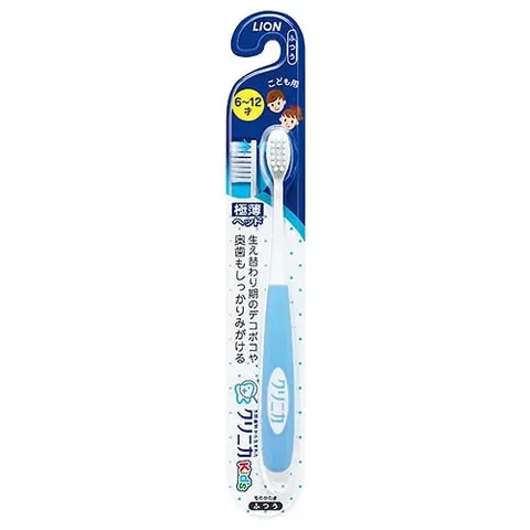 Lion Clinica Kids Children's Toothbrush Ages 6-12