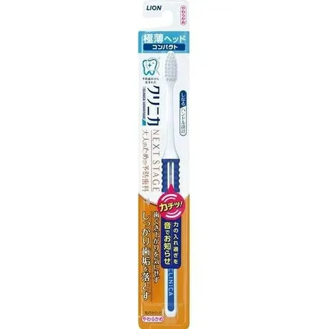 Зубная щётка мягкая, компактная, c 4-уровневой щетиной, Lion Clinica Advantage Next Stage Toothbrush 4 Rows Compact Soft, 1шт