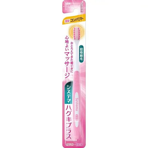 Lion Systema Haguki Plus Toothbrush Compact Soft