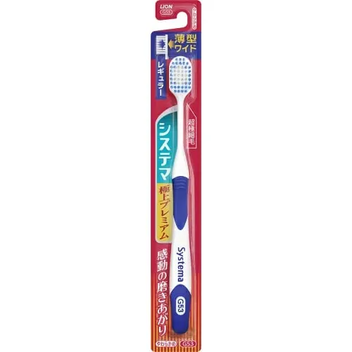 Зубная щётка мягкая, с щетиной двойной высоты, Lion Systema Premium Regular Soft Toothbrush, 1шт
