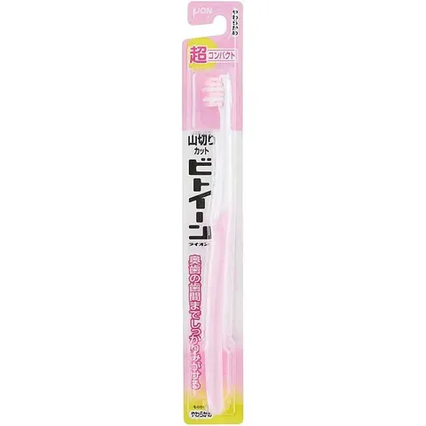 Lion Between Toothbrush Super Compact Soft