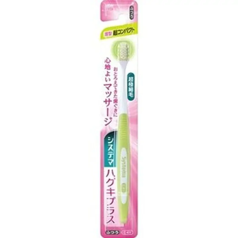 Зубная щётка средней жёсткости с двойной высоты щетинками, Lion Systema Haguki Plus Toothbrush Super Compact Normal, 1шт