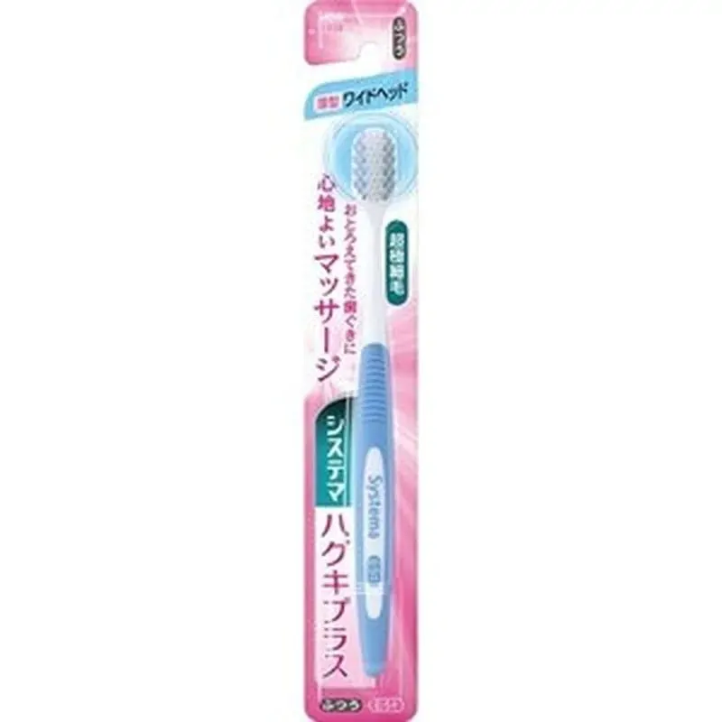 Зубная щётка средней жёсткости с двойной высоты щетиной, Lion Systema Toothbrush Haguki Plus Wide Regular, 1шт