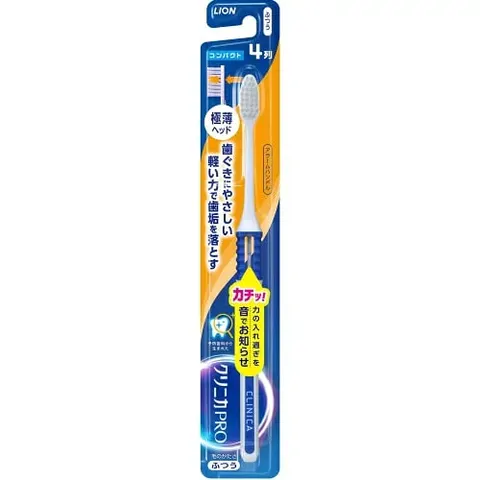 Lion Clinica Advantage Next Stage Toothbrush 4 rows Compact Normal
