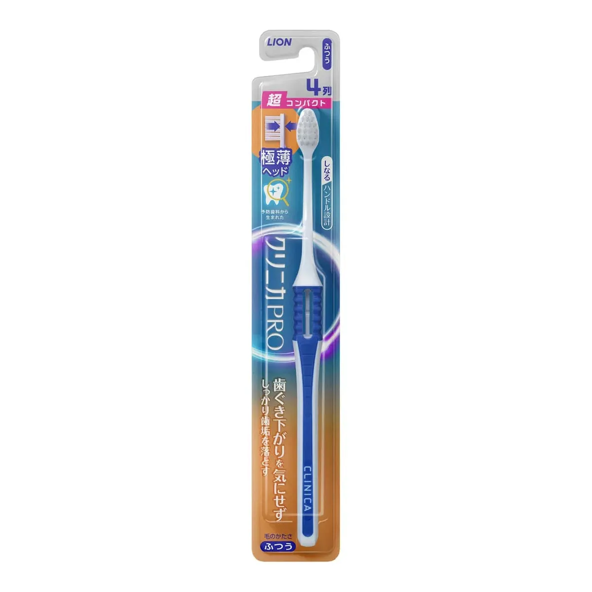Зубная щётка средней жёсткости, компактная, Lion Clinica Advantage Next Stage Super Compact Normal Toothbrush, 1шт