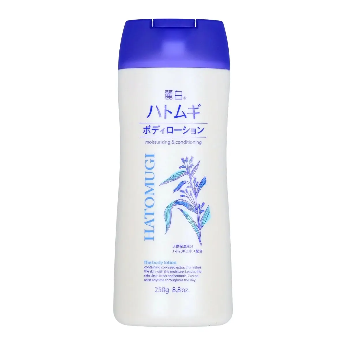 Лосьон для тела увлажняющий, на основе экстракта хатомуги, Kumano Yushi Hatomugi Body Lotion, 250g