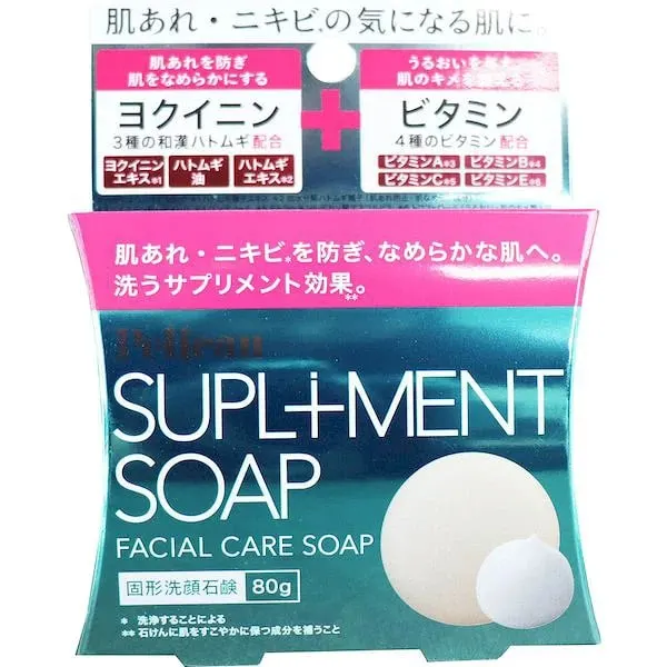 Мыло для проблемной кожи лица, лёгкий цветочный аромат, Pelican Soap Supplement Solid Facial Soap, 80g