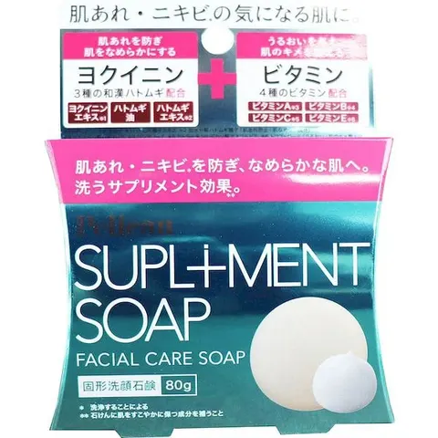Мыло для проблемной кожи лица, лёгкий цветочный аромат, Pelican Soap Supplement Solid Facial Soap, 80g