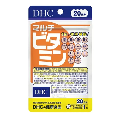 DHC Multivitamins for 20 days, 20 tablets