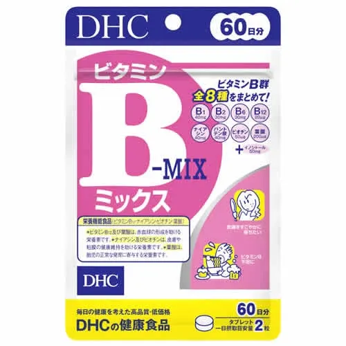 Комплекс витаминов группы В, на 60 дней, DHC Vitamin B Mix, 120 шт