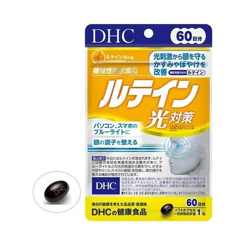 Лютеин, витаминный комплекс для глаз, DHC Lutein Light Protection 60-day, 60шт