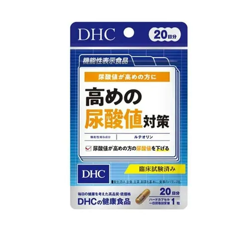 Лютеолин для снижения уровня мочевой кислоты, на 20 дней, DHC Luteolin Uric Acid for 20 days, 20 шт