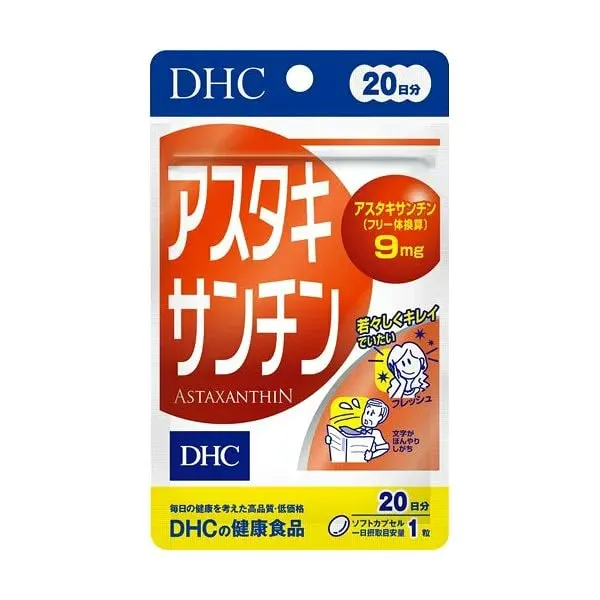 Астаксантин (антиоксидант) для продления молодости, DHC 20 days Astaxanthin, 20шт