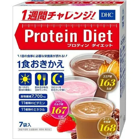 Протеиновый напиток: 3 со вкусом какао, 2 клубничных и 2 кофейно-молочных, DHC Protein Diet, 7 пакетиков