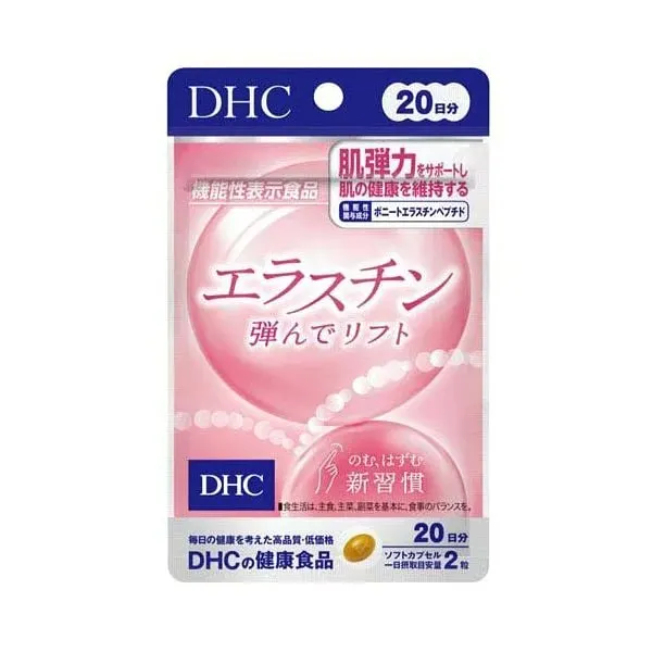 Эластин, для здоровья и молодости кожи, для DHC 20 days Elastin Bounce Lift, 40шт