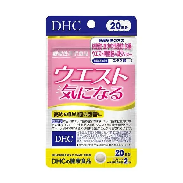 Комплекс "Тонкая талия" с эллаговой кислотой и глюкоманнаном, для DHC 20 days Waist concern, 40шт