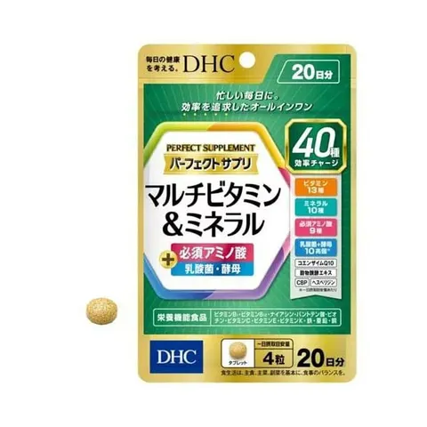 Комплекс мультивитаминов и минералов, на 20 дней, DHC Multivitamin & Mineral 20-day supply, 80шт