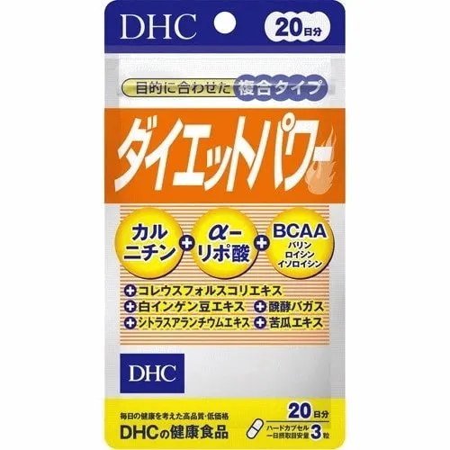 Комплекс для похудения и восстановления обмена веществ, DHC 20 Day Diet Power, 60шт