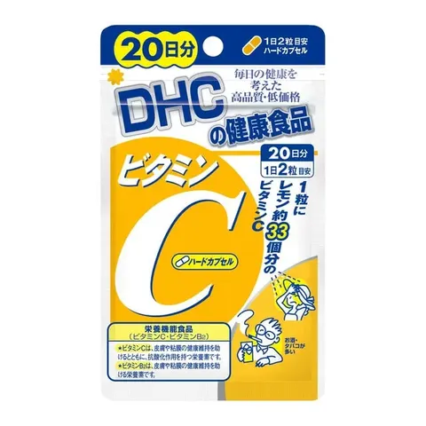 Витамин С в капсулах, на 20 дней, DHC 20-day Vitamin C Hard Capsules, 40 шт