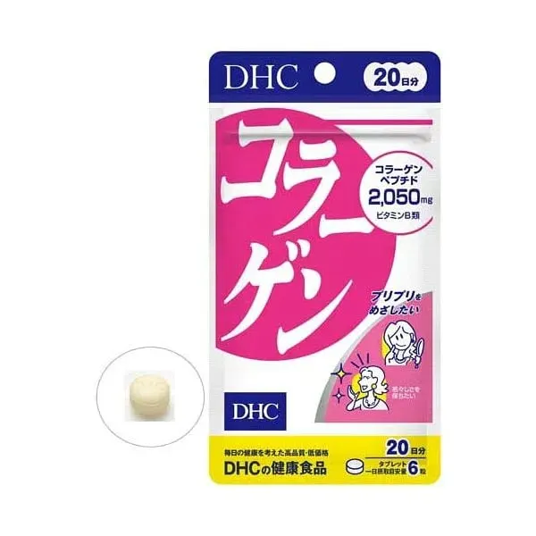 DHC 20 days collagen
