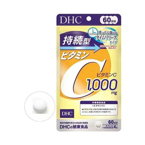 Витамин С длительного действия, DHC 60-day Sustained Release Vitamin C,  240 шт