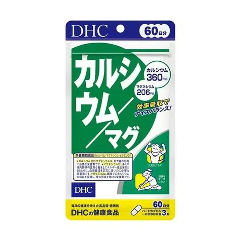 Кальций + магний, на 60 дней, DHC 60 days Calcium + Magnesium, 180 шт