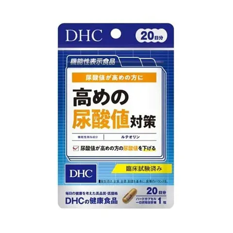 Средство для снижения уровня мочевой кислоты, на 20 дней, DHC 20 days High Uric Acid Level Measures, 20шт