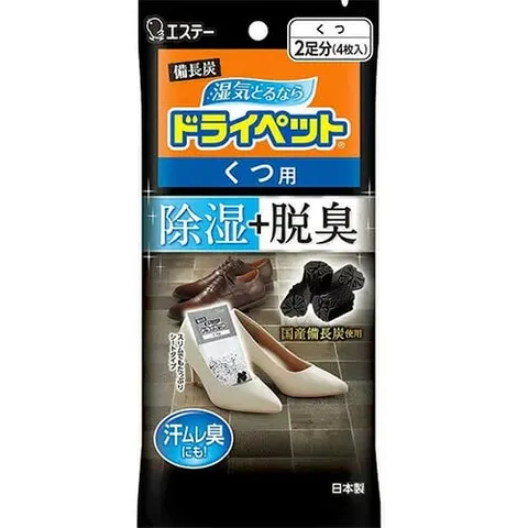 Вкладыши в обувь для избавления от влаги и запахов, ST Binchotan Drypet Dehumidifier Moisture Remover Deodorant For Shoes, 21g/4шт