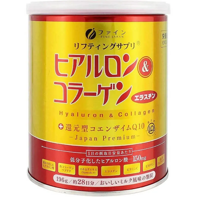 Комплекс с гиалуроновой кислотой, рыбным пептид коллагеном - 196 гр, Fine Japan Hyaluron & Collagen + Ubiquinol - Milk Flavor, 196 гр
