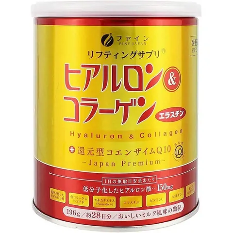 Комплекс с гиалуроновой кислотой, рыбным пептид коллагеном - 196 гр, Fine Japan Hyaluron & Collagen + Ubiquinol - Milk Flavor, 196 гр