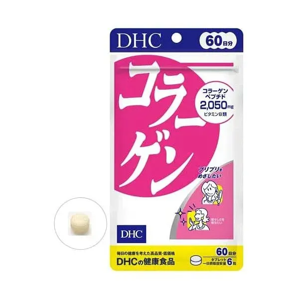 Коллаген, на 60 дней, DHC 60 days Collagen, 360шт