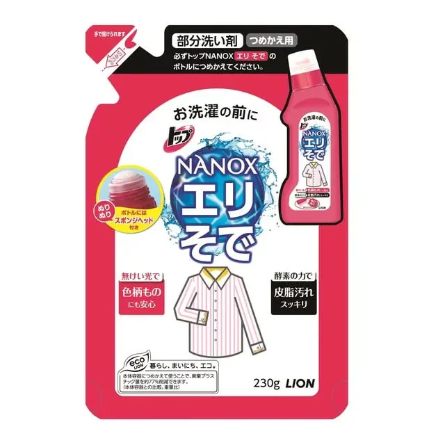 Пятновыводитель для воротничков и манжет, запасной блок, Lion Top Nanox for Collar & Sleeves, Refill, 230ml
