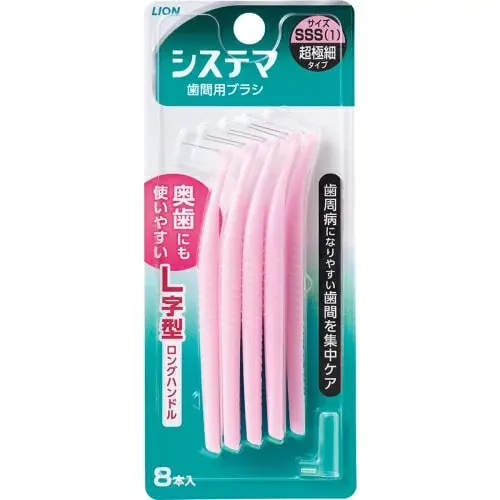 Зубные ёршики для чистки межзубного пространства (размер SSS), Lion Dentor Systema  Interdental Brush, 8шт