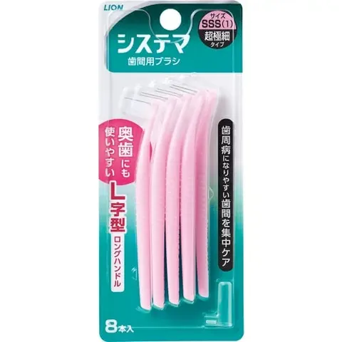 Lion Dentor Systema interdental dental brush SSS size