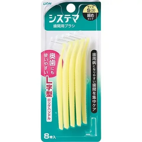 Lion Dentor Systema Interdental Brush S, 8 pcs