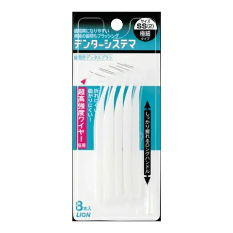 Lion Systema Interdental Brush SS Size, 8