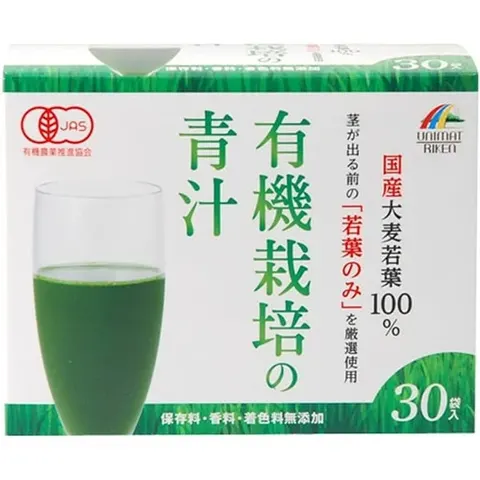 UNIMAT RIKEN  100% green juice Aojiru made from organically grown barley leaves