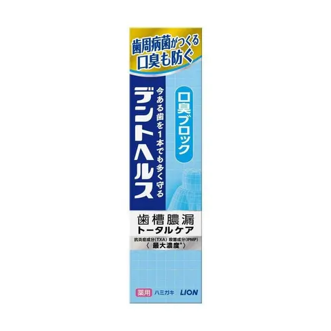 Lion Dent Health Medicated Toothpaste Bad Breath Block, 28g