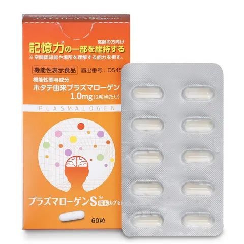 B&S Plasmalogen S, порошковые капсулы, 60 шт
