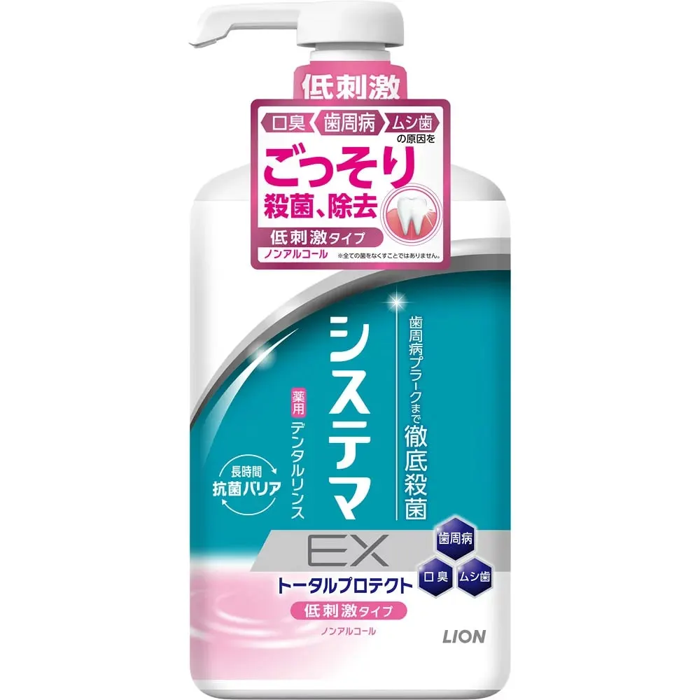 Ополаскиватель для полости рта, антибактериальный, без спирта, Lion Systema EX Dental Rinse Non-Alcoholic Type, 900ml