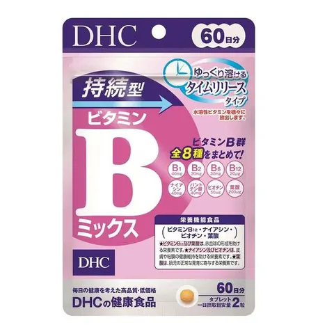 DHC 60 Day B vitamin blend