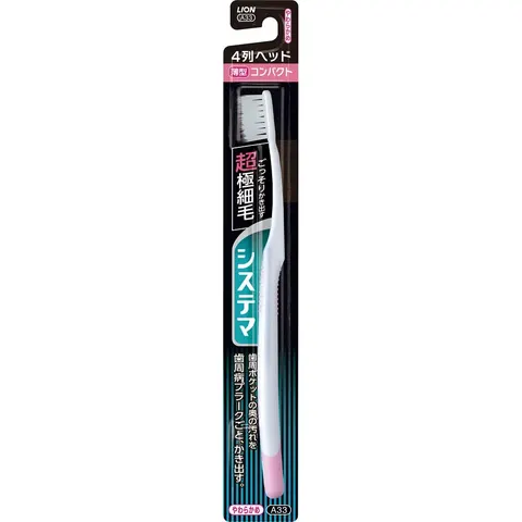 Зубная щётка, мягкая, 4-х рядная, компактная, с плоским срезом, Lion Systema Toothbrush Compact 4 Row Soft, 1шт