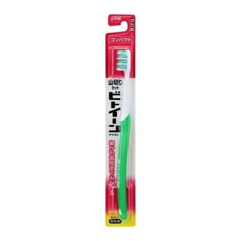 Lion Compact Hard Between Toothbrush